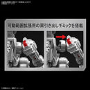 Bandai Hobby Machinedramon (Amplified) Digimon, Bandai Spirits Figure-Rise Standard