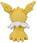 Pokemon Jolteon 5 Inch Sitting Cuties Plush
