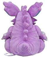 Pokemon Nidoking 5 Inch Sitting Cuties Plush