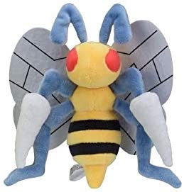 Pokemon Beedrill 5 Inch Sitting Cuties Plush