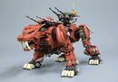 1/72 EZ-016 Saber Tiger Marking Plus Ver. ZOIDS HMM [ZD132]