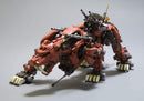 1/72 EZ-016 Saber Tiger Marking Plus Ver. ZOIDS HMM [ZD132]