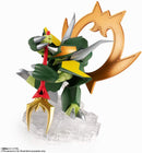 Tamashi Nations - Mashin Hero Wataru 2 - (Mashin Unit) Gekimaru,Bandai Spirits NXEDGE Style