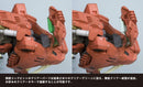 1/72 EZ-016 Saber Tiger Marking Plus Ver. ZOIDS HMM [ZD132]
