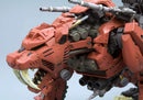 1/72 EZ-016 Saber Tiger Marking Plus Ver. ZOIDS HMM [ZD132]