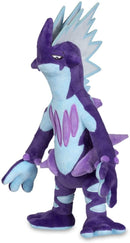 Pokémon Center: Toxtricity (Low Key Form) Poké Plush, 15 Inch