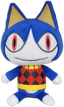 Little Buddy USA Animal Crossing New Leaf Rover 8" Plush, Multi-Colored