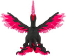 Pokemon Center Original Plush, Plush Galarian Moltres