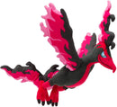 Pokemon Center Original Plush, Plush Galarian Moltres