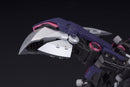 KOTOBUKIYA ZOIDS EZ-036 Death Stinger 1/72 scale plastic model（Japan imports）