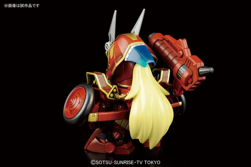 Bandai Hobby SDBF Red Warrior Kurenai Musha Amazing Action Figure