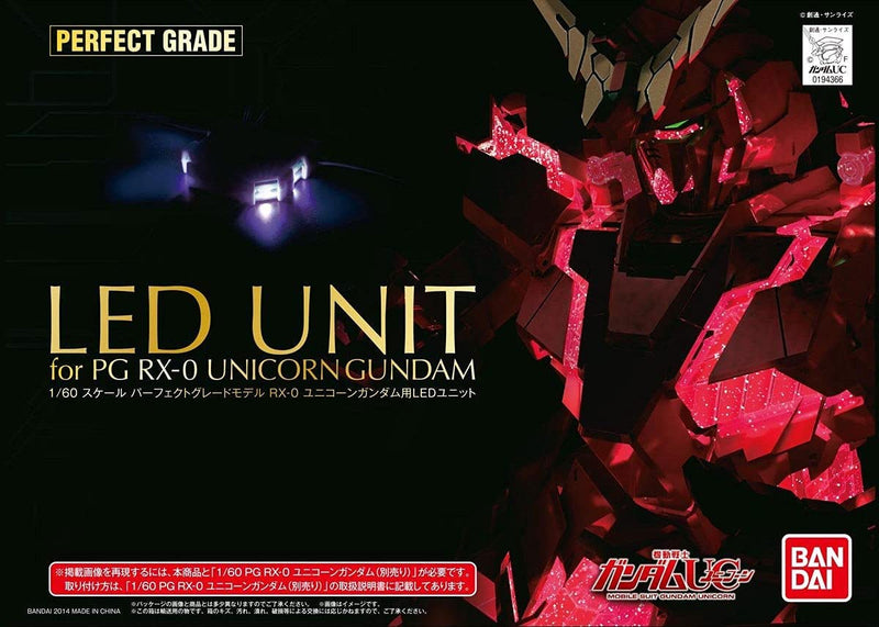 Bandai Hobby PG LED Unit for RX-0 Unicorn Gundam Model Kit (1/60 Scale) Red and Green and Blue