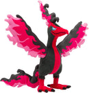 Pokemon Center Original Plush, Plush Galarian Moltres