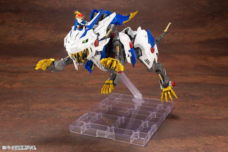 ZOIDS 1/35 HMM Wild Liger KOTOBUKIYA Plastic kit