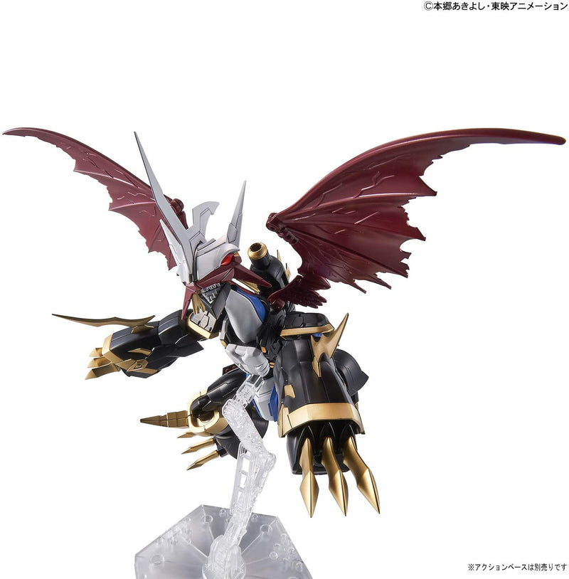 Bandai Hobby - Digimon - Imperialdramon (Amplified), Bandai Spirits Figure-Rise Standard