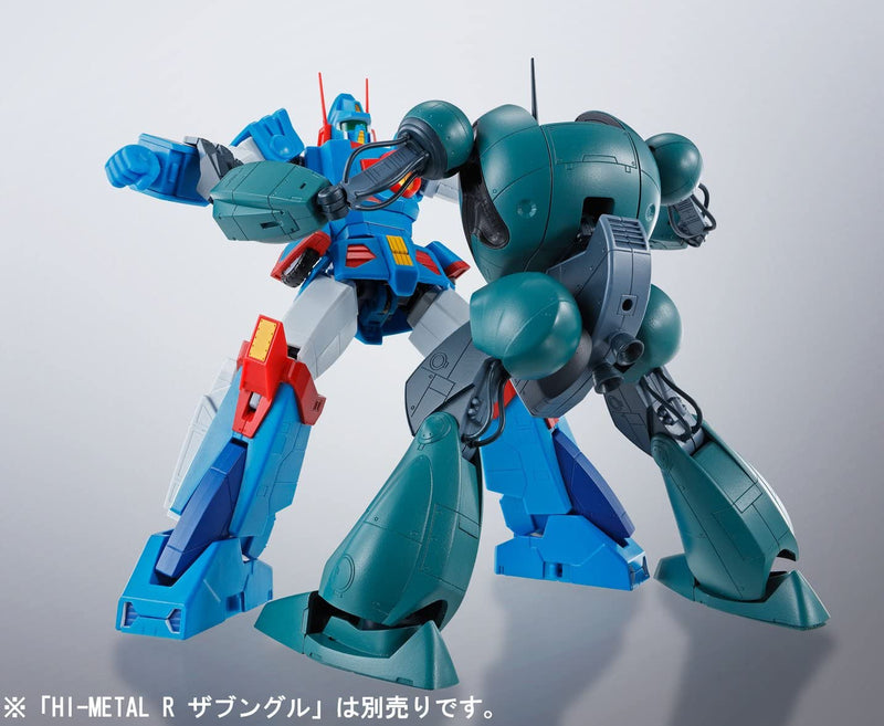 TAMASHII NATIONS Timp's Government-Type Walker Machine Combat Mecha Xabungle, Bandai Hi Metal R