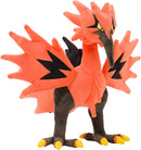 Pokemon Center Original Plush, Garal Thunder Galarian Zapdos