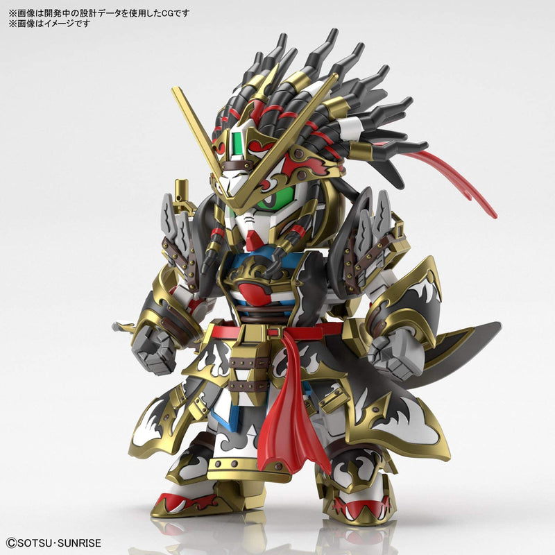 Bandai Hobby - SDW Heroes Edward Second V