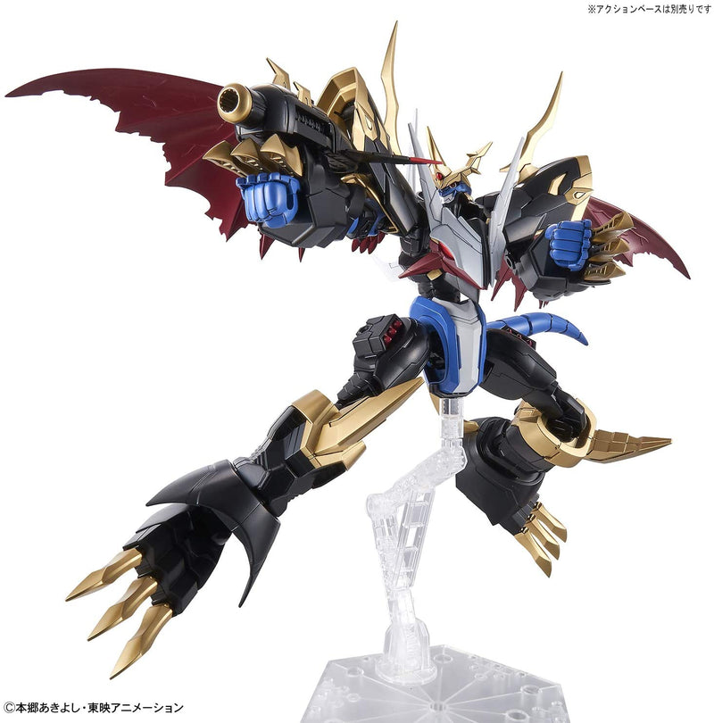 Bandai Hobby - Digimon - Imperialdramon (Amplified), Bandai Spirits Figure-Rise Standard