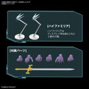 Bandai Hobby - HG Cybaster