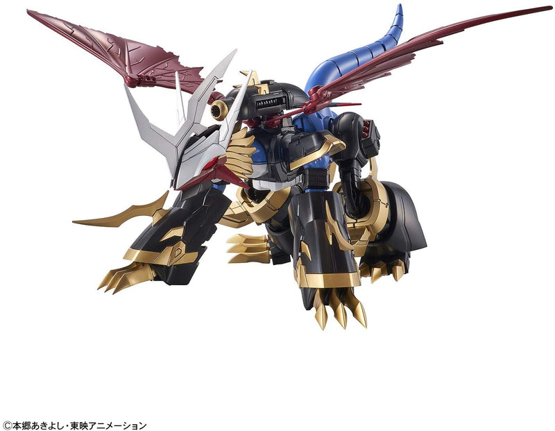 Bandai Hobby - Digimon - Imperialdramon (Amplified), Bandai Spirits Figure-Rise Standard