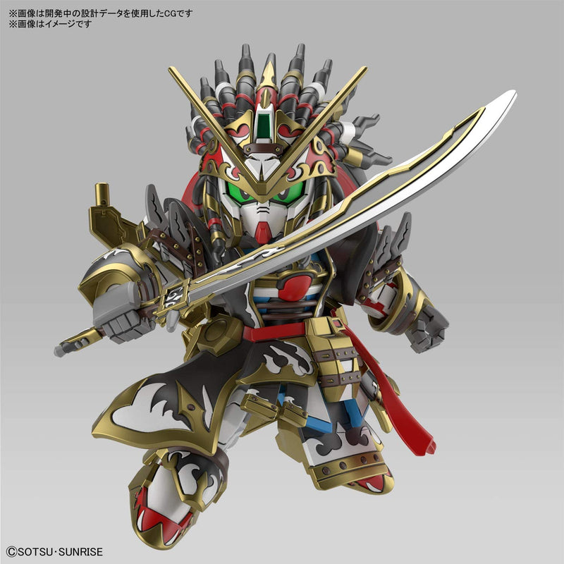 Bandai Hobby - SDW Heroes Edward Second V