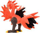 Pokemon Center Original Plush, Garal Thunder Galarian Zapdos