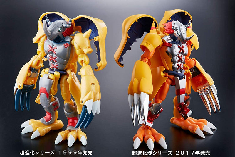 Digivolving Spirits 01 WarGreymon Kanzen Henkei Figure "Digimon Adventure"