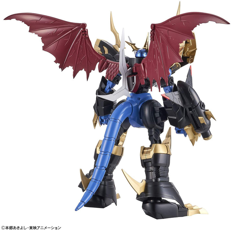 Bandai Hobby - Digimon - Imperialdramon (Amplified), Bandai Spirits Figure-Rise Standard