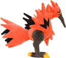 Pokemon Center Original Plush, Garal Thunder Galarian Zapdos