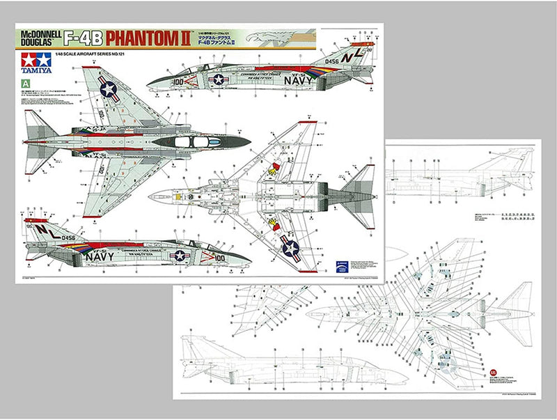 F-4B Phantom II Kit