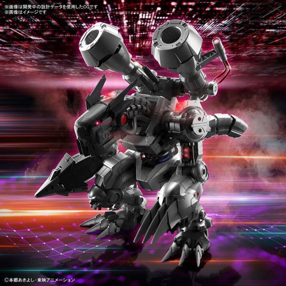 Bandai Hobby Machinedramon (Amplified) Digimon, Bandai Spirits Figure-