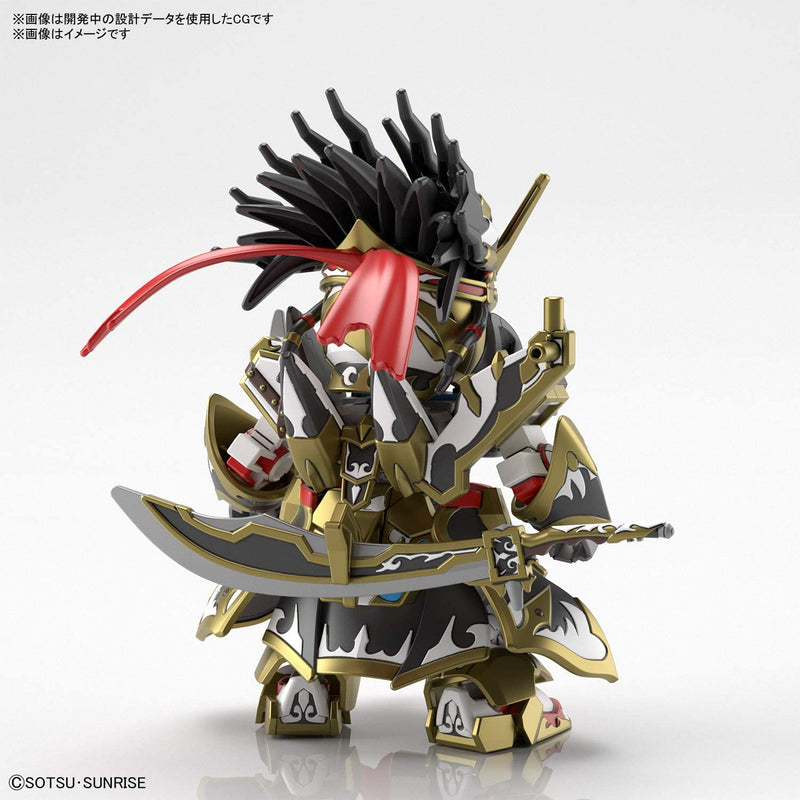 Bandai Hobby - SDW Heroes Edward Second V