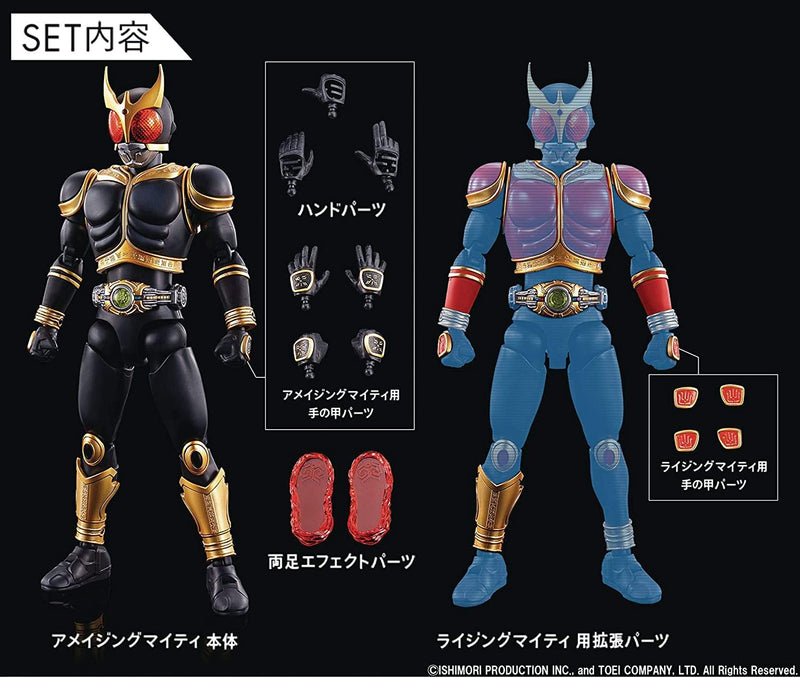 Bandai Hobby - Masked Rider Kuuga Amazing Mighty & Rising Mighty Parts Set, Bandai Spirits Figure-Rise Standard