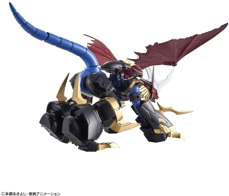 Bandai Hobby - Digimon - Imperialdramon (Amplified), Bandai Spirits Figure-Rise Standard