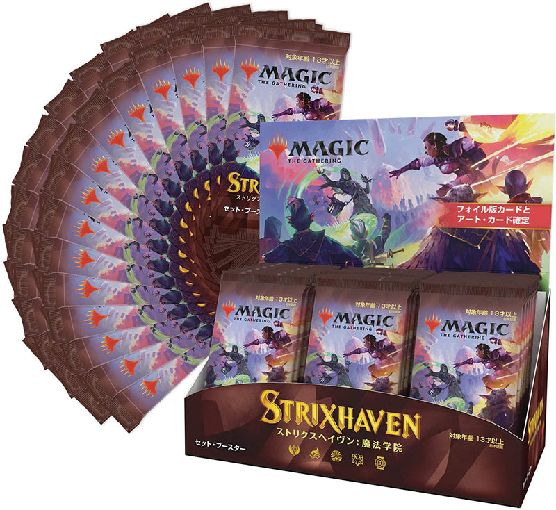 Magic: The Gathering Strixhaven Commander Deck Lorehold Legacies (Re Magic: The Gathering Strixhaven Commander Deck Lorehold Legacies (Re