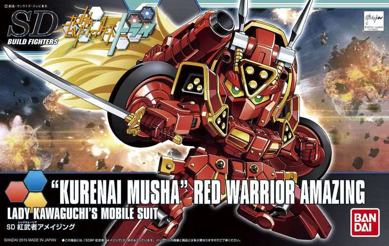 Bandai Hobby SDBF Red Warrior Kurenai Musha Amazing Action Figure