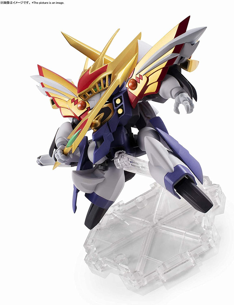 TAMASHII NATIONS Bandai NXEdge Style Seiryumaru Mashin Hero Wataru: The Seven Spirits of Ryujinmaru, Multi