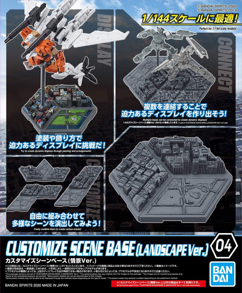 Bandai Spirits Customize Scene Base 04 City Landscape Ver. Display Stand