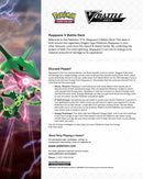 Pokemn TCG: V Battles Deck: Rayquaza V vs. Noivern V, Multi (290-80949)