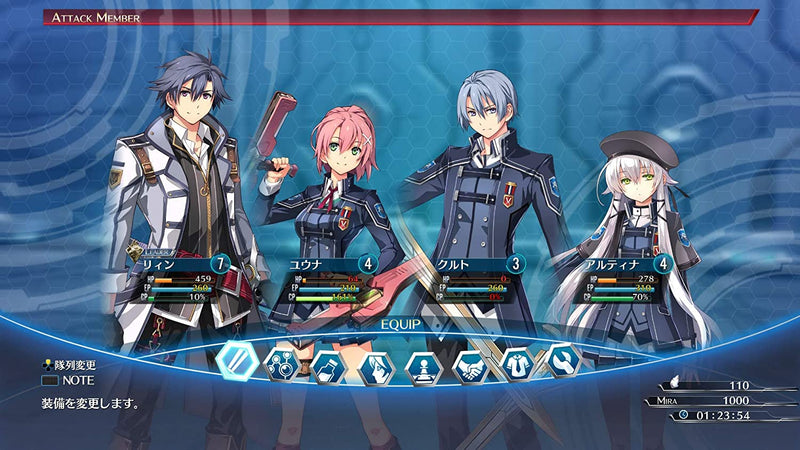 The Legend of Heroes: Trails of Cold Steel III