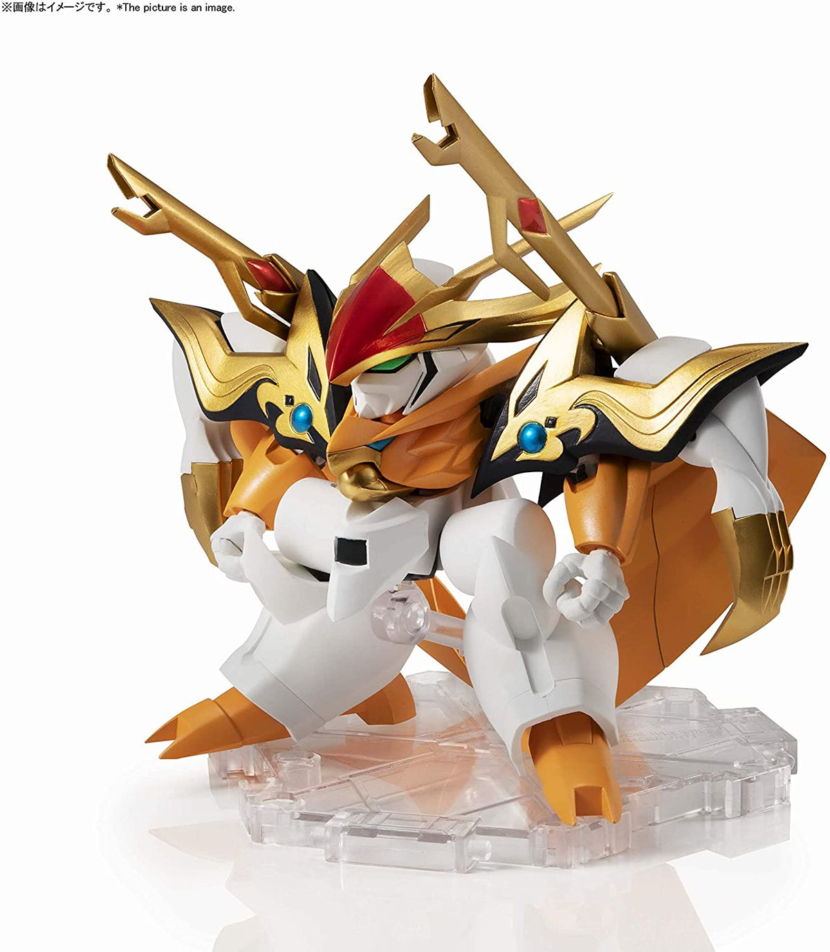 TAMASHII NATIONS Bandai Nxedge Style Neuf Ryujinmaru Mashin Héros TAMASHII NATIONS Bandai Nxedge Style Neuf Ryujinmaru Mashin Héros
