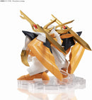 TAMASHII NATIONS Bandai NX Edge Style Ryugekimaru Mashin Hero Wataru: The Seven Spirits of Ryujinmaru, Multi