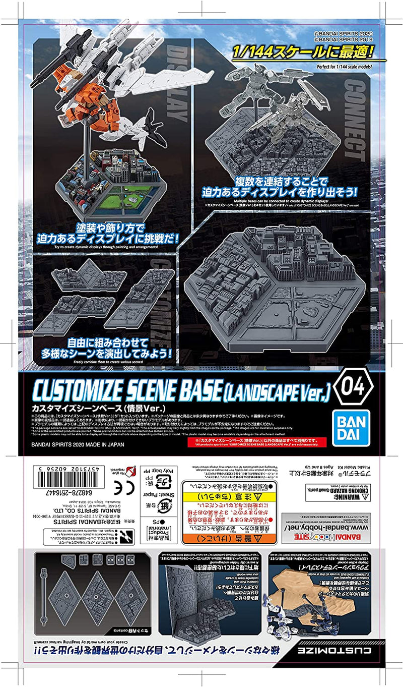 Bandai Spirits Customize Scene Base 04 City Landscape Ver. Display Stand