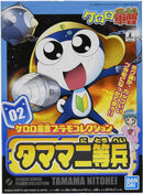 Keroro Gunso Plastic Model Collection 02 Private Second Class Tamama
