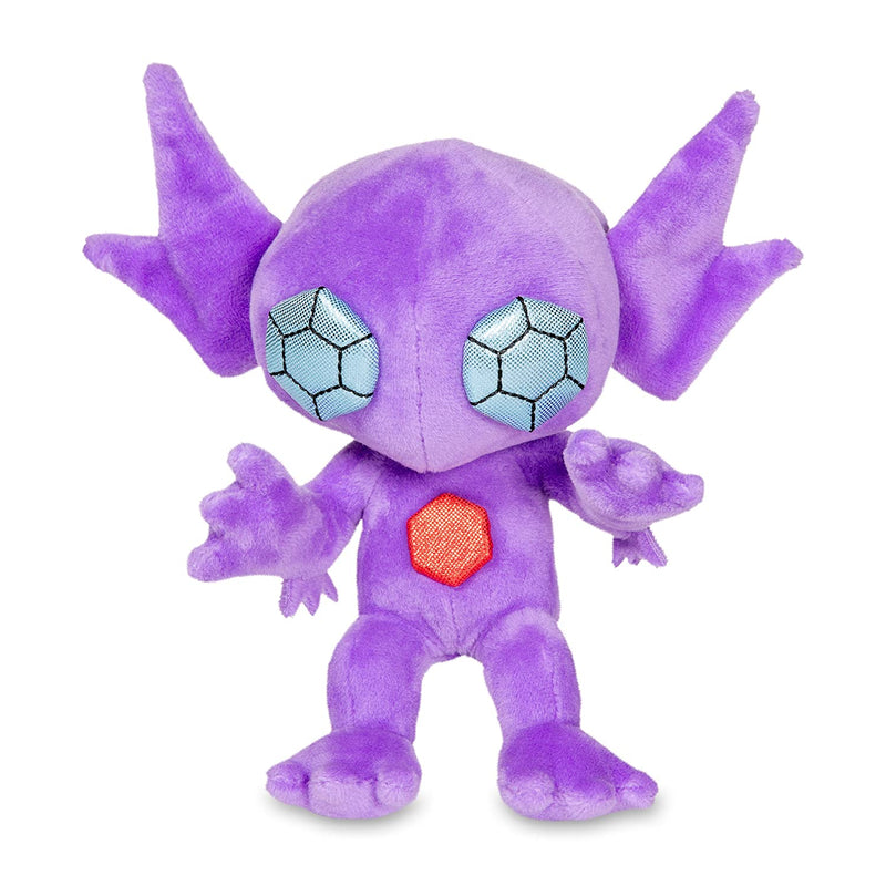 Sableye Poké Plush (Standard Size) - 7 1/2"